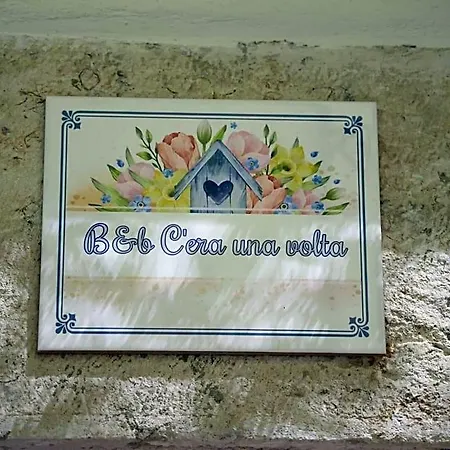 C'era Volta...